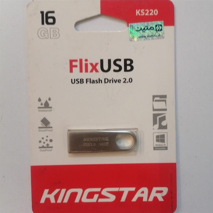 فلش 16 گیگ kingstar ks220